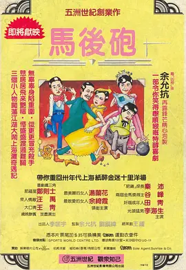 国产精品一级视频
